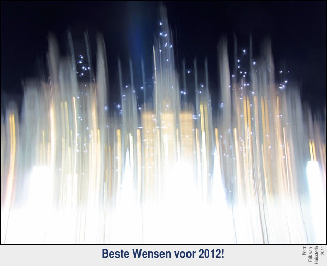 Beste Wensen voor 2012. Hotel de Ville (2011, Paris)